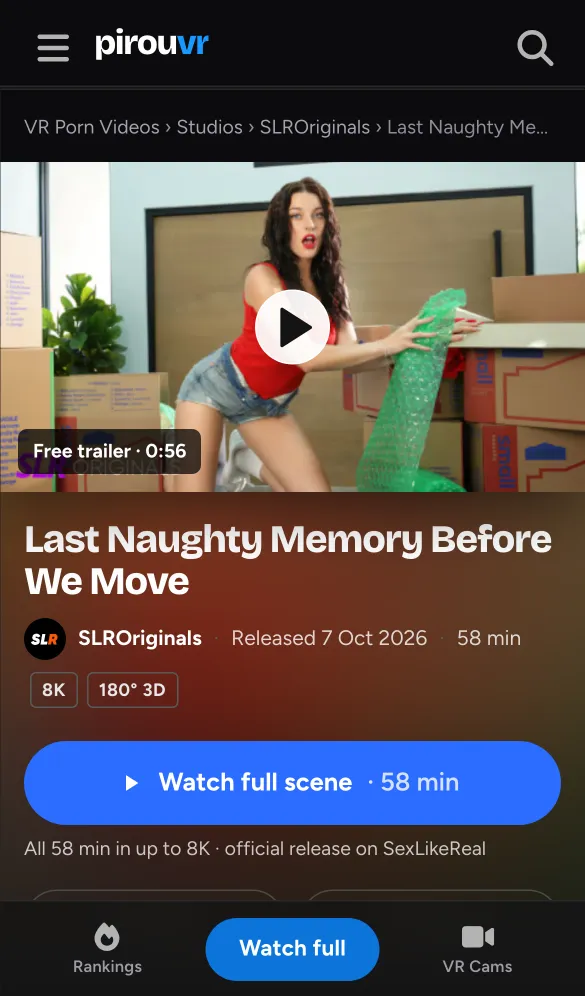 A PirouVR scene page on a phone, before pressing play